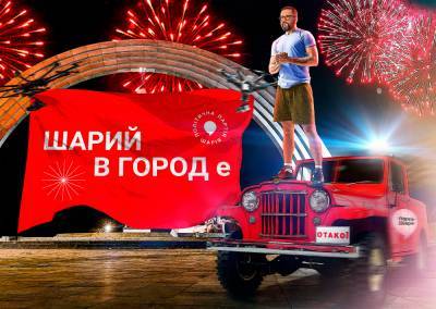 Партия Шария идет на выборы в 49 советов - sharij.net - Украина