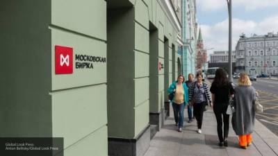 Михаил Коган - Рубль укрепился к доллару на 1 копейку в начале торгов Мосбиржи - smartmoney.one