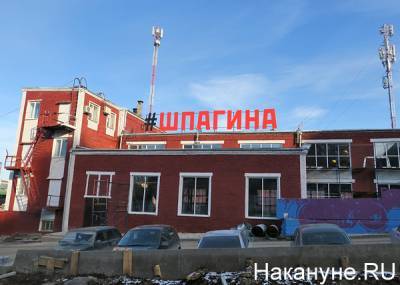 В Перми выросла цена "квадрата" нового здания художественной галереи - nakanune.ru - Пермь