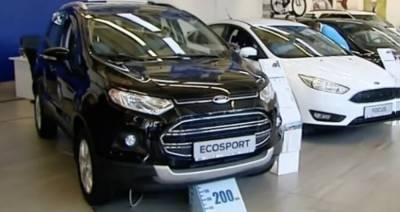 Россиян предупредили о подорожании ряда товаров в ноябре - m24.ru - Москва - Россия