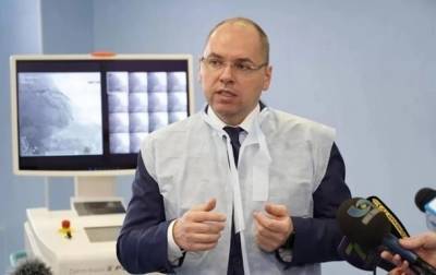 Максим Степанов - В МОЗ рассказали о негативной динамике по COVID-19 - korrespondent.net - Украина