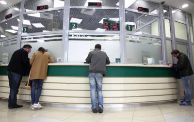 НБУ прогнозирует снижение депозитных ставок в банках - rbc.ua - Украина