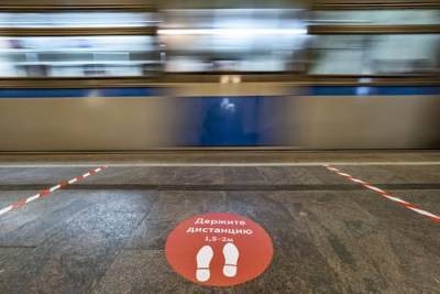 Женщина упала на рельсы в московском метро и погибла - argumenti.ru - Португалия