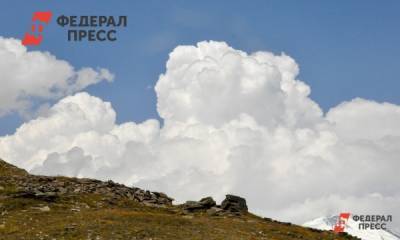 Акция в защиту горы Кырктытау в Башкирии собрала более 2 тысяч человек - fedpress.ru - Башкирия - Челябинская обл. - Уфа - Магнитогорск - район Абзелиловский