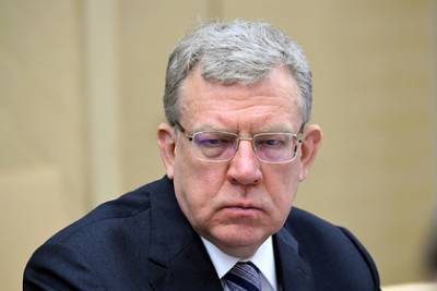 Владимир Путин - Алексей Кудрин - В России нашли способ избежать повышения налогов - lenta.ru - Россия