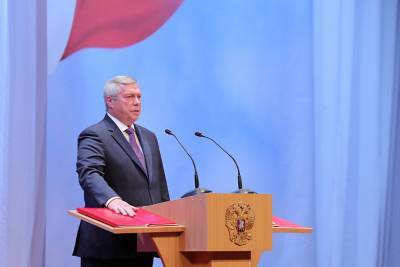 Василий Голубев - Василий Голубев вступил в должность губернатора Ростовской области - dontr.ru - Ростовская обл.