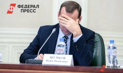 Вадим Шумков - Вадим Шумков процитировал популярную теорию заговора - fedpress.ru - Курганская обл. - Курган