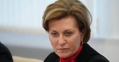 Анна Попова - Вводить в России новые ограничения из-за COVID не требуется, - Попова - ren.tv - Россия