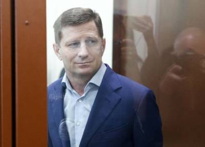 Сергей Фургал - Лариса Стародубова - Потерпевшие требуют взыскать с Фургала 1,5 млрд рублей - m24.ru - Москва - Хабаровский край
