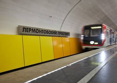 Женщина погибла на станции метро "Лермонтовский проспект" - m24.ru - Нью-Йорк