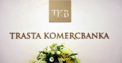 По решению Верховного суда конфискованные у Trasta komercbanka 7 миллионов евро пойдут государству, а не кредиторам - rus.delfi.lv - Рига