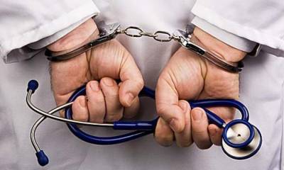На Луганщине под суд пойдет стоматолог, который убил пациентку неправильным диагнозом - vchaspik.ua