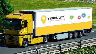 Игорь Смелянский - Укрпошта планирует в октябре привлечь 100 миллионов евро кредита - minfin.com.ua