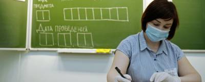 Сергей Федорчук - У 13 учителей новосибирских школ подтвердился коронавирус - runews24.ru - Новосибирск - Новосибирская обл.