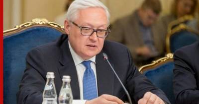 Владимир Путин - Сергей Рябков - В МИД призвали США не давить на Россию в вопросах вооружения - profile.ru - Россия - США