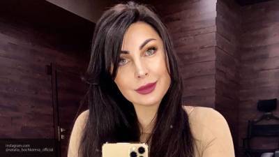 Наталья Бочкарева - Бочкарева поразила экстремально глубоким декольте в красном купальнике - nation-news.ru - Москва