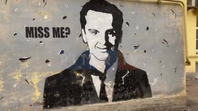 Денис Четырбок - Граффити с изображением Мориарти появилось в центре Петербурга - piter.tv - Санкт-Петербург