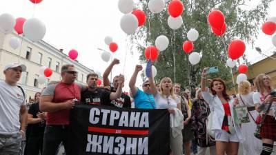 Александр Лукашенко - Светлана Тихановская - Тихановская: протесты в Белоруссии могут продолжаться годы - gazeta.ru - Белоруссия