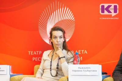 В Коми появился театральный блог - komiinform.ru - респ. Коми