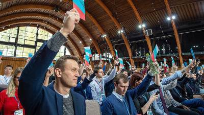 Алексей Навальный - Верховный суд ликвидировал партию «Россия будущего» - iz.ru - Россия