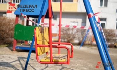 Еще треть детских площадок в Астрахани снесут - fedpress.ru - Астрахань