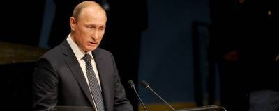 Владимир Путин - Дмитрий Песков - Песков: Путин выступит на Генассамблее ООН вечером 22 сентября - runews24.ru - Россия - Нью-Йорк - Нью-Йорк