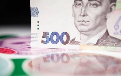 Доплаты пенсионерам старше 80 лет продлили на 2021 год - rbc.ua