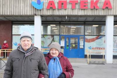 В Петербурге попытались нажиться на новом «коронавирусном» препарате - spb.mk.ru - Санкт-Петербург - Саранск