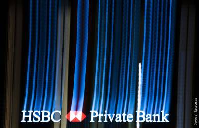 Акции HSBC рухнули до минимума за 25 лет на фоне расследования - interfax.ru - Москва - США - Англия