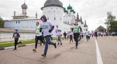 В Ростове пройдет VI полумарафон «Ростов Великий» - progorod76.ru