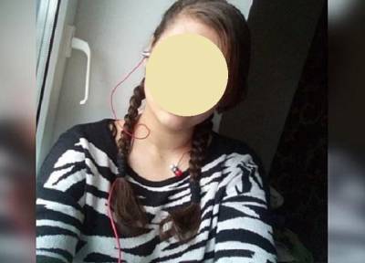 Это была любовь: на Урале нашли живой пропавшую без вести глухонемую школьницу - province.ru - Екатеринбург - Первоуральск
