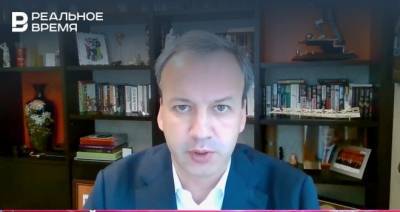 Аркадий Дворкович - Аркадий Дворкович: «Понятно, что сегодня мир столкнулся с беспрецедентным кризисом» - realnoevremya.ru - Россия - Сколково - Kazan - Татарстан