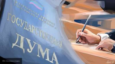Андрей Макаров - Законопроект об НДФЛ в 15% на доходы выше 5 млн рублей отложен - eadaily.com - Россия