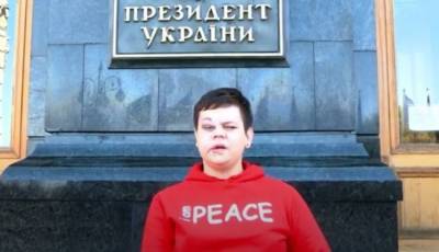 Искалеченный войной на Донбассе подросток призвал Зеленского к миру - eadaily.com - Украина