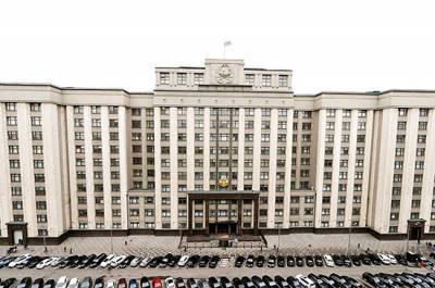 Вячеслав Володин - Александр Жуков - В Госдуме на этой неделе состоятся два пленарных заседания - pnp.ru