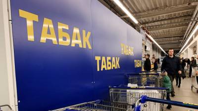 Алексей Сазанов - В Минфине прокомментировали планы повышения акцизов на табак - russian.rt.com - Россия