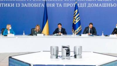 Владимир Зеленский - Зеленский назвал домашнее насилие второй после коронавируса проблемой в Украине - ru.espreso.tv - Украина