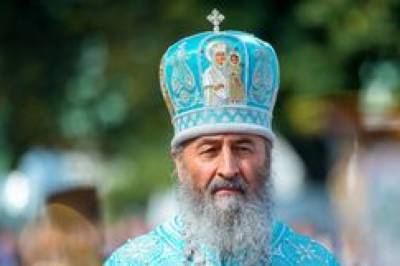 блаженный Онуфрий - Блаженнейший митрополит Онуфрий: Для того, чтобы начать мирный процесс, надо заглянуть друг другу в глаза - newsone.ua - Украина