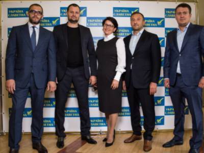 Политическая партия "Украина славетна" выдвинула 1488 кандидатов в областной и местные советы Киевской обл. - golos.ua - Украина - Киев - Киевская обл.