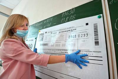 Раскрыты изменения в ЕГЭ и ОГЭ - lenta.ru