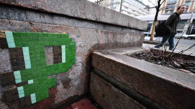 Биржевой курс евро превысил 90 рублей - smartmoney.one