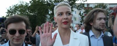 Наталия Федосенко - Мария Колесникова - Илья Салей - Суд принял решение оставить Марию Колесникову под арестом - runews24.ru - Минск