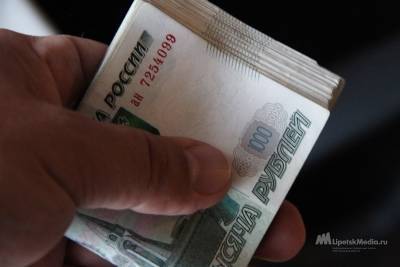 Мошенник «развёл» преподавателя липецкого вуза на 260 тысяч - lipetskmedia.ru - Липецкая обл.