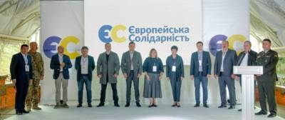 Легендарный полковник Исмаилов возглавил список "Европейской Солидарности" в Сумской облсовет - prm.ua - Сумы
