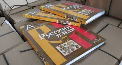 Русскоязычные Финляндии обеспокоены: на изучении русского могут сэкономить - lv.sputniknews.ru - Финляндия - Рига