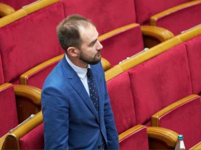 Александр Юрченко - ВАКС избрал меру пресечения для нардепа Юрченко - golos.ua - Украина