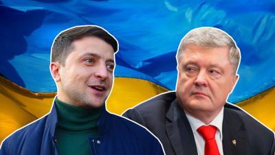 Владимир Зеленский - Петр Порошенко - Порошенко назвал Зеленского самым дорогим президентом за историю Украины - gazeta.ru - Украина