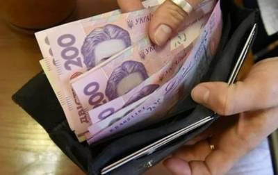 Расходы украинцев сократились с начала карантина - korrespondent.net - Украина
