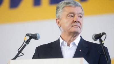 Петр Порошенко - "Голобородько" стал для налогоплательщиков самым дорогим президентом за всю историю - Порошенко в Днепре - ru.espreso.tv