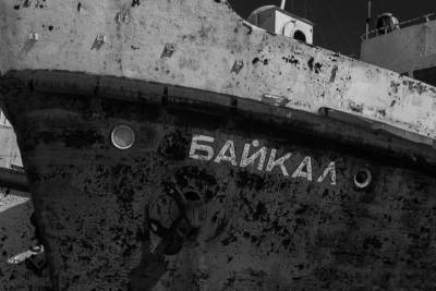 В Иркутске произошло сильное землетрясение - mk.ru - США - Иркутск